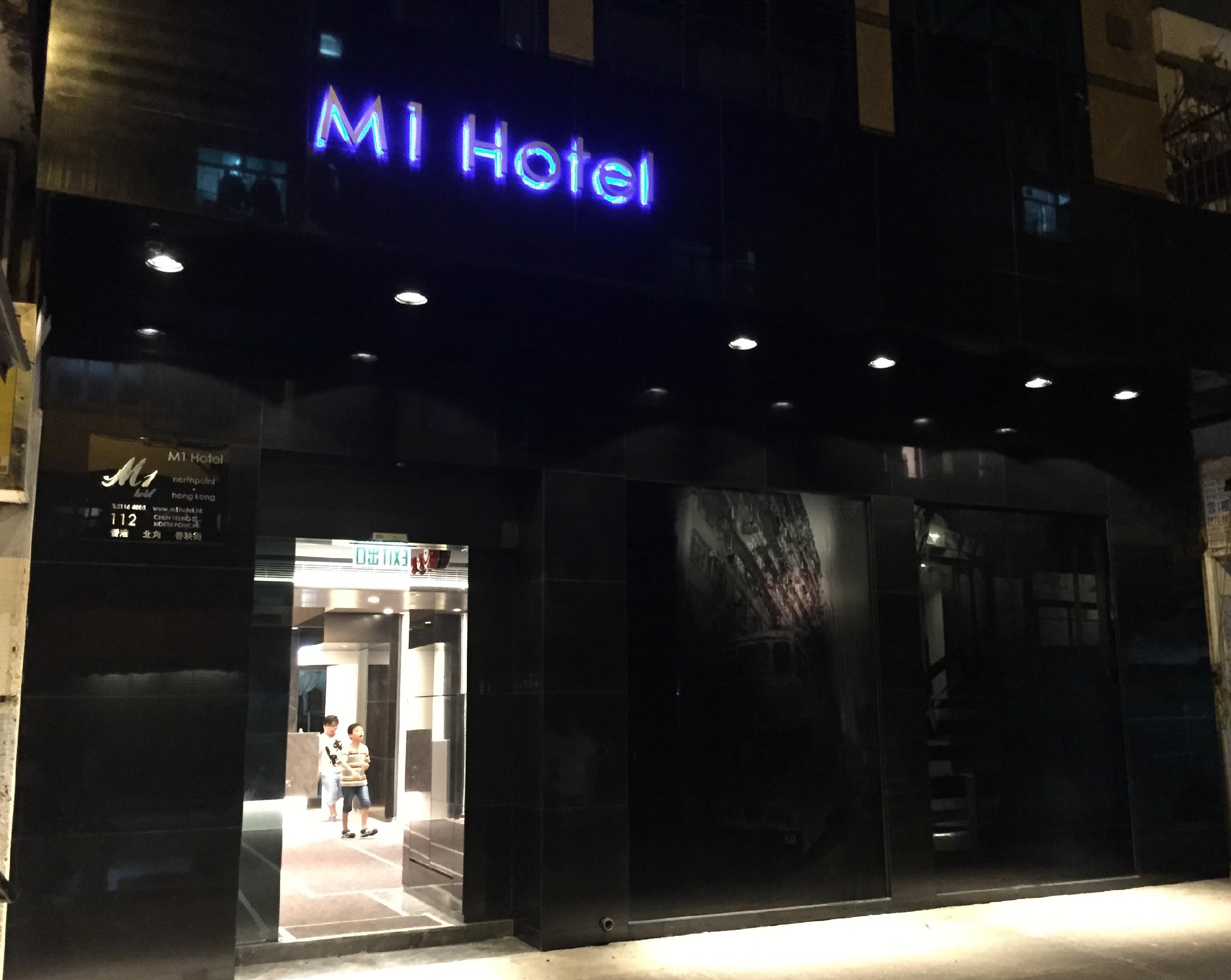 M1 Hotel North Point Hongkong Exteriér fotografie
