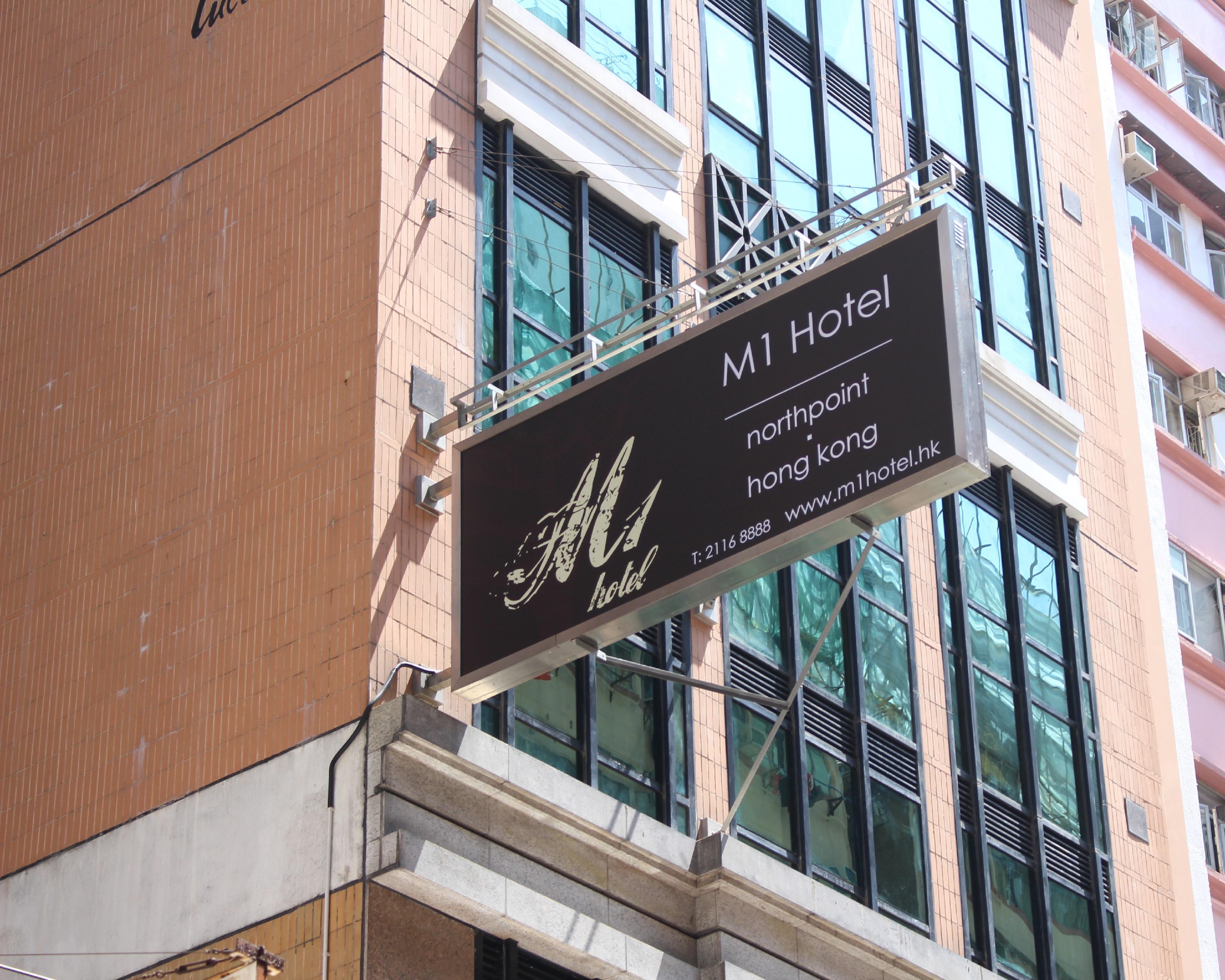 M1 Hotel North Point Hongkong Exteriér fotografie